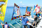 Regatta Festival